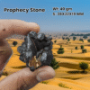 Prophecy Crystal Stone - Egypt Stone - Prophecy Crystal Stone - Prophecy Stone Raw Minerals -  40 Gram Prophecy Stone Shaman Stone