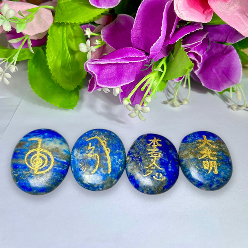 Lapis lazuli Stone Set Of 4 Usui Reiki Symbol Engraved Oval Shape Stone l Cho Ku Rei l Sei Hei Ki l Hon Sha Ze Sho Nen l Dai Ko Myo